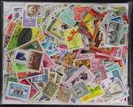 !Новинка! 200+ разных чистых(**) марок мира • без наклеек • MNH OG VF