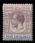 Багамы 1912-19 гг. Gb# 88 • 5sh. • король Георг V • стандарт • MLH OG XF ( кат. - £50 )