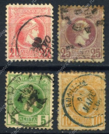 Греция XIX век • 4 старинные марки • голова Гермеса • Used F-VF