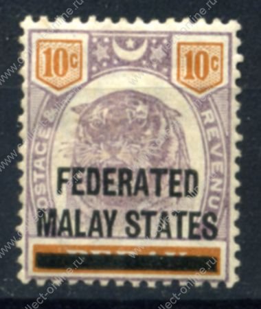 Малайзия Федерация 1900 г. GB# 10 • 10c. • MH OG F-VF (кат. -  £80.00)