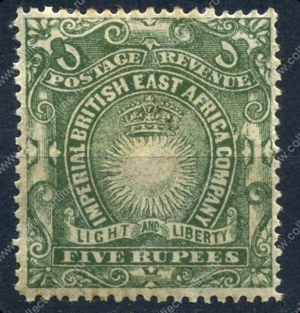 Британская восточная Африка • 1890-1895 гг. • GB# 19 • 5 r. • солнце в короне • MH OG VF+ ( кат. - £30 )