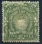 Британская восточная Африка • 1890-1895 гг. • GB# 19 • 5 r. • солнце в короне • MH OG VF+ ( кат. - £30 )