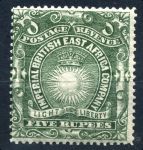 Британская восточная Африка • 1890-1895 гг. • GB# 19 • 5 r. • солнце в короне • MH OG VF ( кат. - £30 )