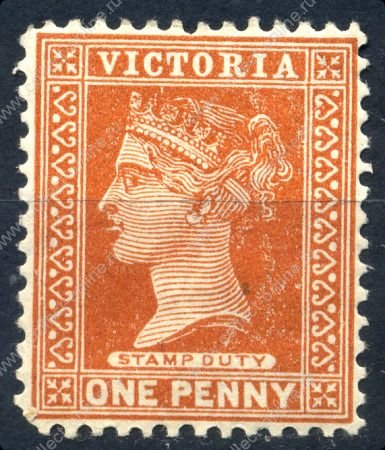 Австралия • Виктория 1896-1899 гг. • Gb# 332 • 1 d. • Королева Виктория • MH OG VF ( кат. - £15 )