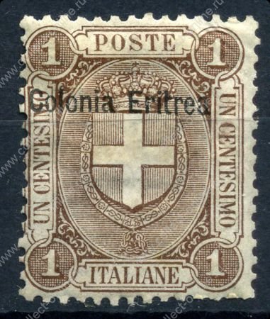 Итальянская Эритрея 1895-9 гг. • Sc# 12 • 1 c. • надпечатка "Colonia Eritrea" • стандарт • MH OG VF ( кат. -$20 )