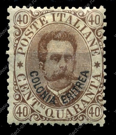 Итальянская Эритрея 1892 г. • Sc# 7 • 40 c. • надпечатка "Colonia Eritrea" • стандарт • MH OG VF ( кат. -$15 )