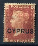 Кипр 1880 г. • Gb# 2 pl. 215 • 1 d. • надпечатка • Королева Виктория • стандарт • MNG VF ( кат.- £23- )
