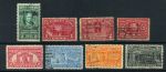 США • XIX-XX век • набор 8 разных старых марок • Used F-VF