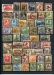 Бельгийское Конго 1910-193х гг. • лот 50+ разных, старинных марок • Used F-VF
