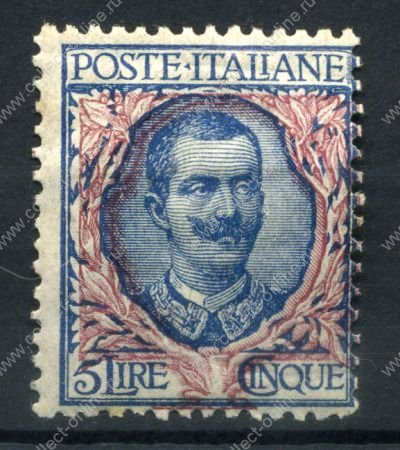 Италия 1901-1922 гг. • SC# 89 • 5 L. • Виктор Эммануил III • стандарт • MH OG VF • ( кат.- $32.50 )
