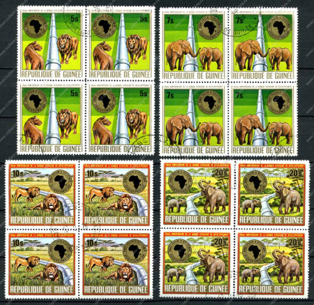 Гвинея 1975 г. • Sc# 697-700 • 5 - 20 s. • Животные Африки(львы и слоны) • полн. серия • кв. блоки • Used(ФГ)/** XF