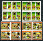 Гвинея 1975 г. • Sc# 697-700 • 5 - 20 s. • Животные Африки(львы и слоны) • полн. серия • кв. блоки • Used(ФГ)/** XF
