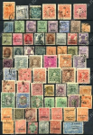 Британская Индия • Султанаты, княжества и штаты • лот 70 старых марок • Used VF-XF