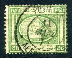 Египет 1867 г. • SC# 11 • 20 pa. • Сфинкс и пирамиды • стандарт • Used VF ( кат. - $15 )