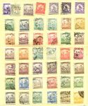 Венгрия • начало XX века • набор 44 разных марок • Used VF