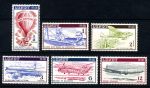 Ланди остров 1954 г. • подборка 6 марок • MNH OG VF