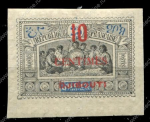 Берег Сомали 1902 г. • Iv# 31 • 10 на 25 c. • надп. нов. номинала на марках Обока • MLH OG XF+ ( кат.- € 22 )