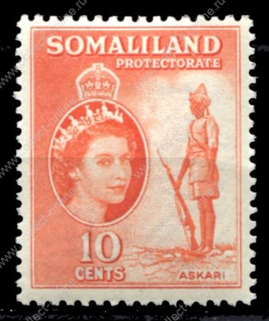Сомалиленд 1953-1958 гг. • Gb# 138 • 10 c. • Елизавета II основной выпуск • воин • MH OG VF ( кат. - £3- )
