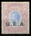 Танганьика 1917-1921 гг. • Gb# 59 • 5 R. • Георг VI • надп. "G.E.A." • стандарт • MH OG VF ( кат. - £50 )