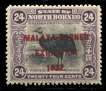 Северное Борнео 1922 г. Gb# 270 • 24 c. • Выставка "Малайя-Борнео" • надпечатка • MLH OG XF ( кат. - £50 )