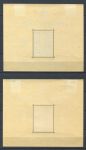 Сан-Марино 1938 г. • Mi# Block 2-3(SC# 186-7) • 3 и 5 L. • Установка бюста Авраама Линкольна • MH OG XF • блоки ( кат. - $20 )