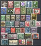 Германия 1920-1970 гг. • Империя, Веймар, рейх, ФРГ .. • лот 42 старинные марки • Used VF