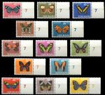 Суринам 1972 г. SC# C42-54 • 15 - 75 c. • Бабочки • MNH OG Люкс! • полн. серия ( кат.- $8 )