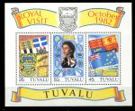 Тувалу 1982 г. • SC# 182a •  25+45+50 c. • Королевский визит • MNH OG XF • блок