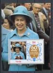 Тувалу 1986 г. • SC# 361 • $4 • Королева Елизавета II (60 лет со дня рождения) • MNH OG XF+ • блок ( кат. - $5 )