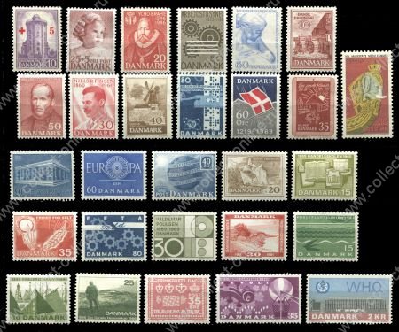 Дания 1937-1977 гг. • лот 28 старых чистых ** марок(одиночки) • MNH OG VF