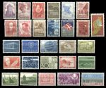 Дания 1937-1977 гг. • лот 28 старых чистых ** марок(одиночки) • MNH OG VF
