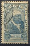 Эфиопия 1909 г. • SC# 90 • 2 g. • осн. выпуск • Император Менелик II • Used VF