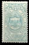 Эфиопия 1909 г. • SC# 87 • ¼ g. • осн. выпуск • трон царя Соломона • MH OG VF
