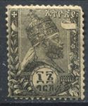 Эфиопия 1895 г. • SC# J7a • 16 g. • Император Менелик II (без надпечатки) • служебный выпуск • MH OG F