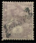 Эфиопия 1895 г. • SC# J4 • 8 g. • Император Менелик II (надпечатка) • служебный выпуск • MH OG VF