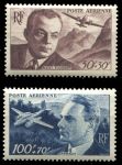 Франция 1948 г. SC# CB1-2 • Знаменитые французcкие авиаторы • авиапочта • MH OG VF • полн. серия ( кат. - $5- )