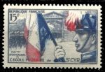 Франция 1954 г. SC# 731 • 15 fr. • 150-летие основания военной академии Сен-Сир • MH OG VF