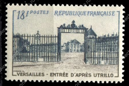 Франция 1954 г. SC# 728 • 18 fr. • Достопримечательности Франции • Версаль • MH OG VF ( кат.- 10$- )