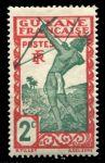 Французская Гвиана 1929-38 гг. • Iv# 110 • 2 c. • осн. выпуск • лучник • MLH OG XF