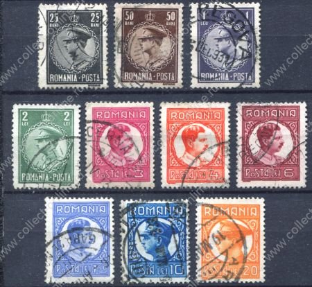 Румыния 1932 г. SC# 405-14 • 25 b. - 20 L. • король Кароль II • Used VF • полн. серия ( кат.- $8 ) 