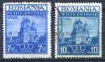 Румыния 1937 г. SC# 467-8 • 7,5 и 10 L. • "Малое" соглашение Румынии, Чехословакии и Югославии • Used XF • полн. серия