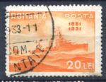 Румыния 1931 г. SC# 399 • 20 L. • 50-летие румынского флота • эсминец (концовка) • Used VF ( кат.- $5 )
