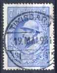 Румыния 1931 г. SC# 394 • 7,5 L. • 100-летие румынской армии. Фердинанд I • Used VF ( кат.- $7 )