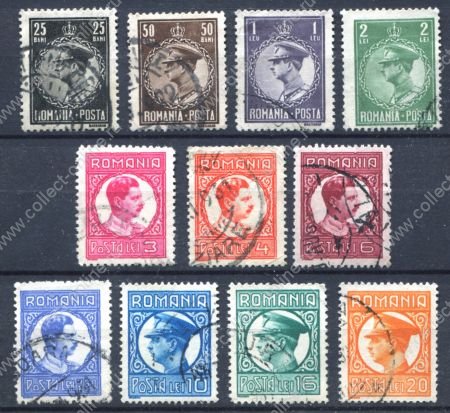 Румыния 1930 г. • SC# 369-79 • 25 b. - 20 L. • король Кароль II • Used VF • полн. серия