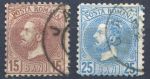 Румыния 1880 г. SC# 73-4 • 15 и 25 b. • король Кароль I • Used XF • полн. серия