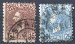 Румыния 1880 г. SC# 73-4 • 15 и 25 b. • король Кароль I • Used VF • полн. серия