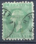 Румыния 1879 г. SC# 68 • 5b. • принц Кароль I • Used XF
