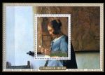 Руанда 1975 г. SC# 682 • 30 fr. • Живопись, Ян Вермеер "Девушка, читающая письмо" • MNH OG XF • блок ( кат.- $4 )