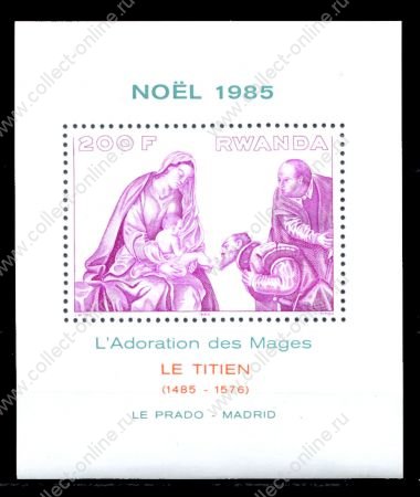 Руанда 1985 г. SC# 1242 • 200 fr. • Живопись, религиозные сюжеты. Тициан. (Рождество) • MNH OG XF • блок ( кат.- $6 )