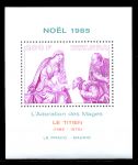 Руанда 1985 г. SC# 1242 • 200 fr. • Живопись, религиозные сюжеты. Тициан. (Рождество) • MNH OG XF • блок ( кат.- $6 )
